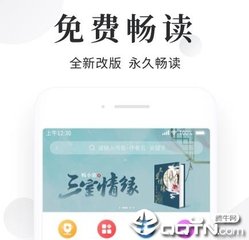 工作签可移民菲律宾吗(工签能否移民)